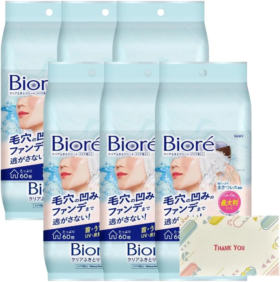 Набор Kunutonn — Biore Clear Cleaning Sheets, 60 листов, набор 6 шт
