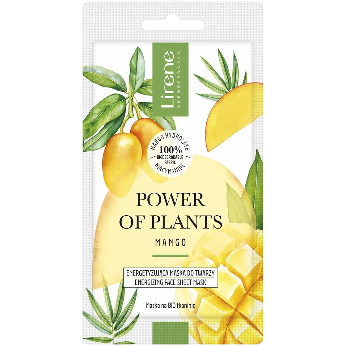 

Бодрящая маска для лица Lirene Power Of Plants, 17 мл