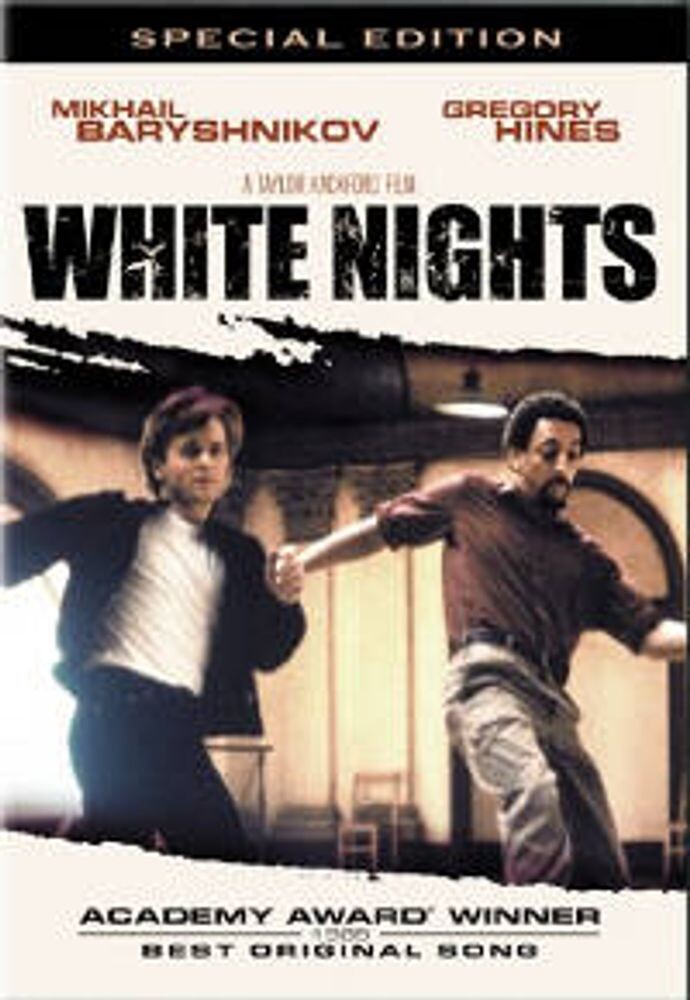 

Диск DVD White Nights