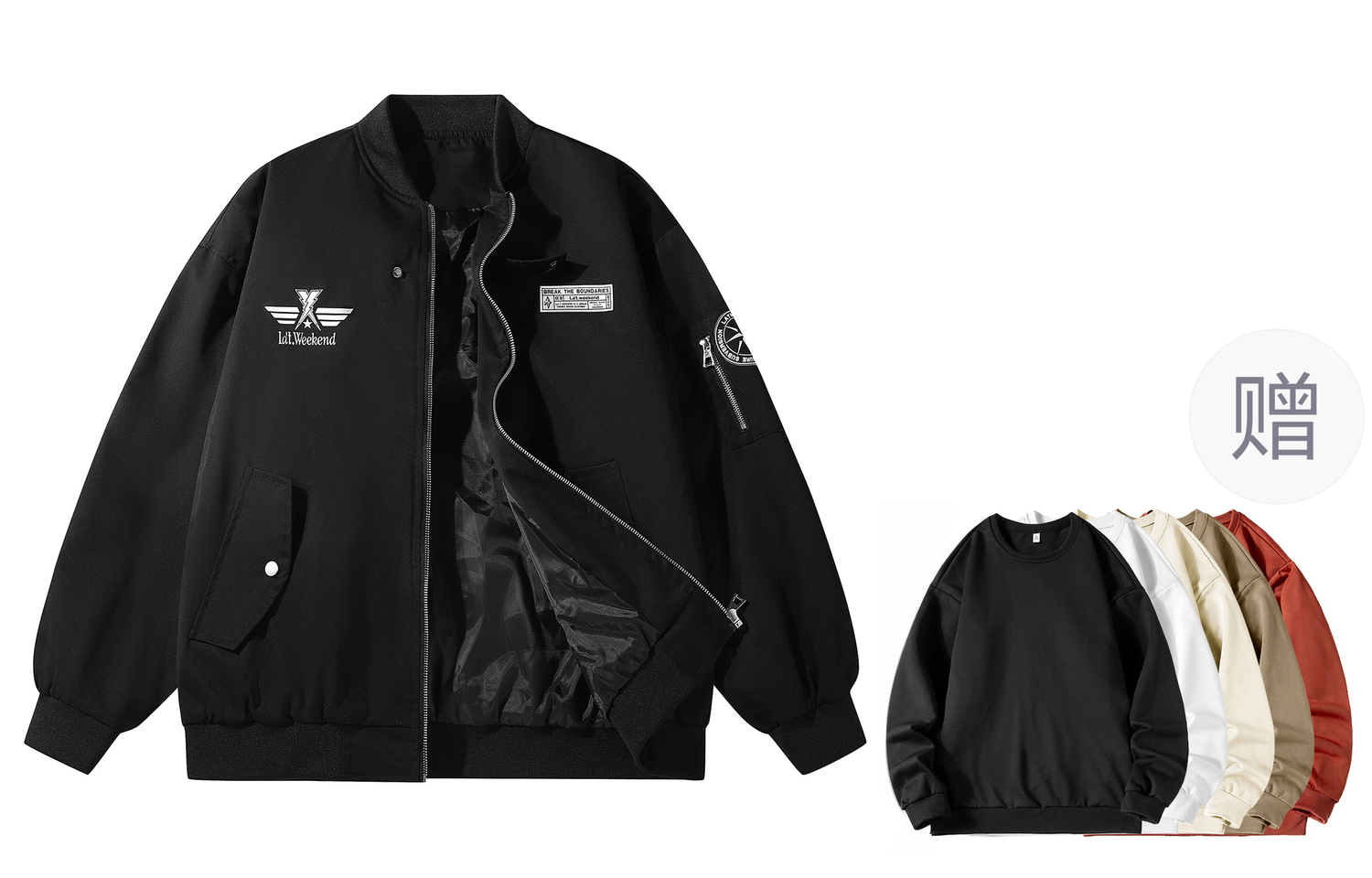 

LA'T.WEEKEND Куртка Unisex, Black (Comes with Crew Neck Sweatshirt)