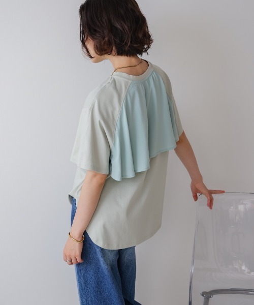 

Футболка из смешанных материалов с оборкой на спине Bou Jeloud, мятный