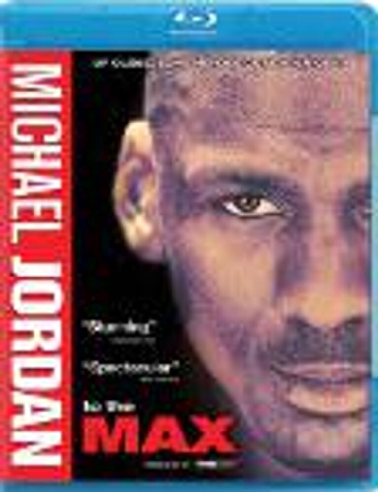 

Диск Blu-ray Michael Jordan To The Max