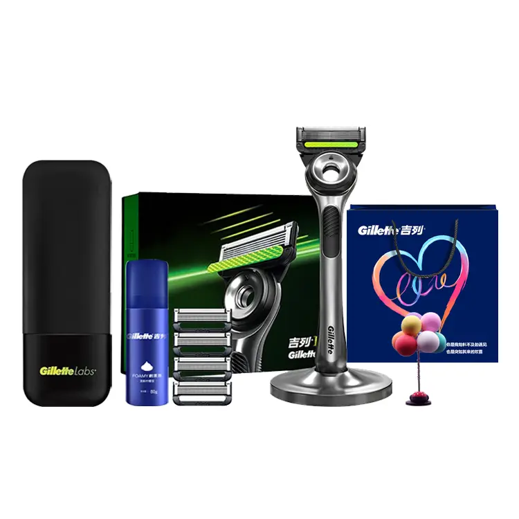 Aurora, бритвенный станок ручной работы в подарок на день рождения для парня Gillette, aurora magnetic box with 1 knife rack, 4 blade heads, 2 shaving foams, original magnetic knife box, and shopping bag — фото 2