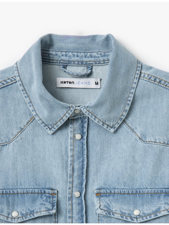 

Джинсовая куртка KOTON