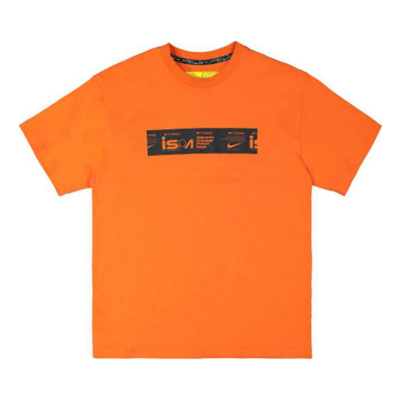 

Футболка Nike NRG ISPA Graphic Tee DV0687-817