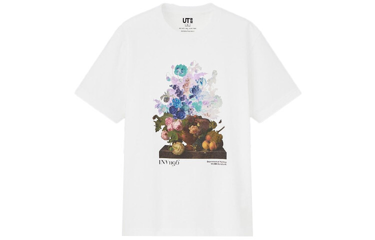 

Футболка унисекс белая Uniqlo, белый