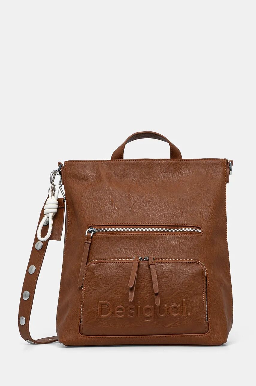 

Рюкзак Desigual HALF LOGO FW24 PRETO, коричневый