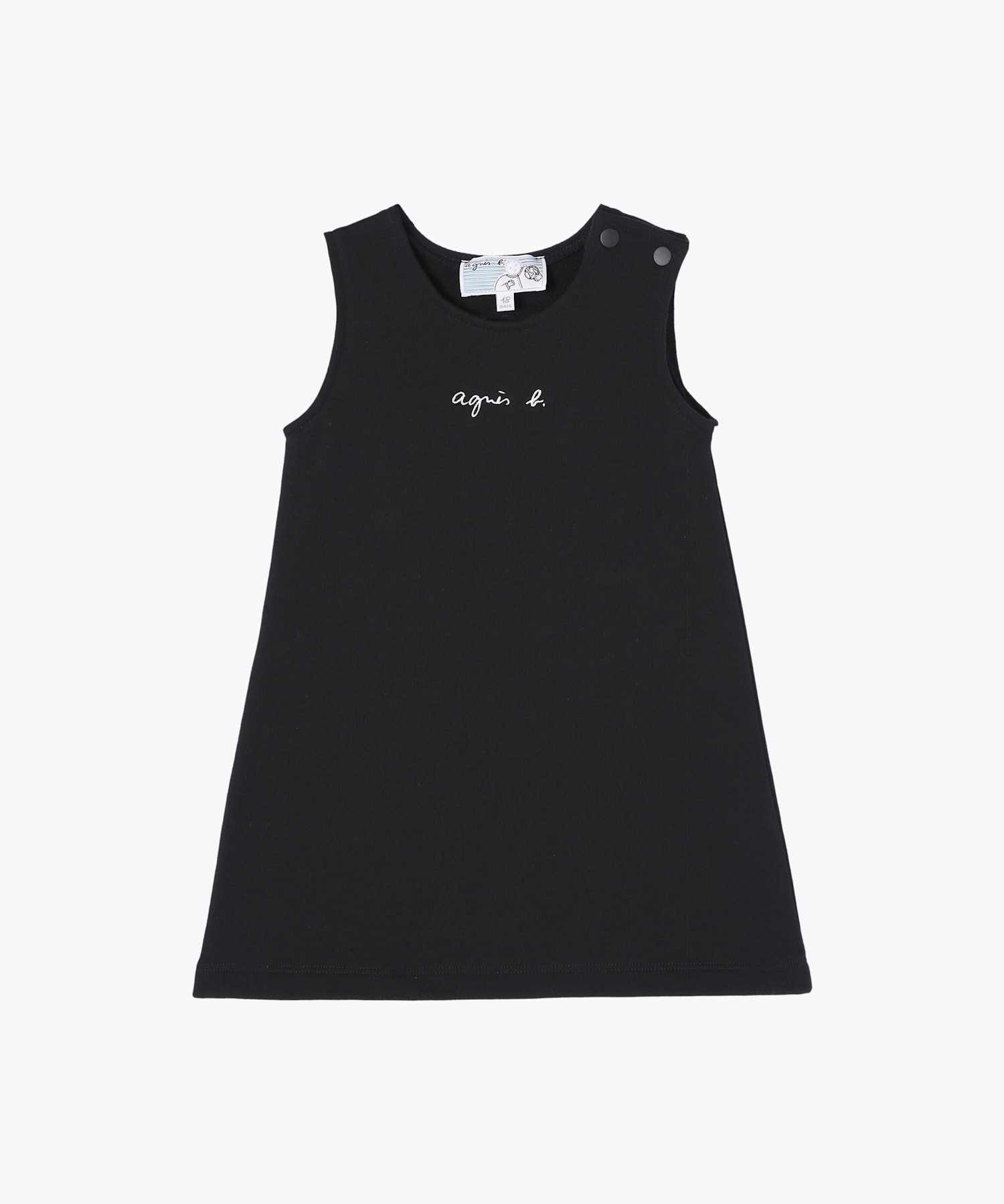 Детский комбинезон Agnes B. Enfant, black