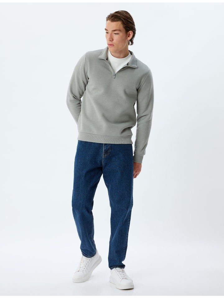 

Толстовка KOTON Sweatshirt, серый