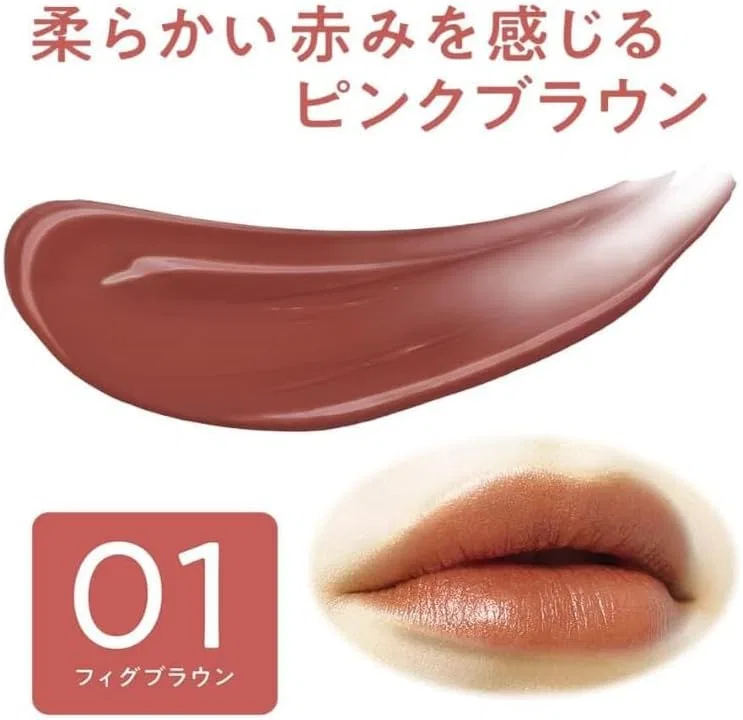 Губная помада Nu Lip Color Shield 01 Fig Brown, набор 2 шт., 3.7 г — фото 4