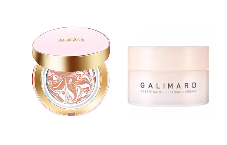 

AEKYUNG KERASYS Star Cushion, бальзам для умывания набор для макияжа очищение увлажнение маскировка 2 предмета Aekyung 20's Age