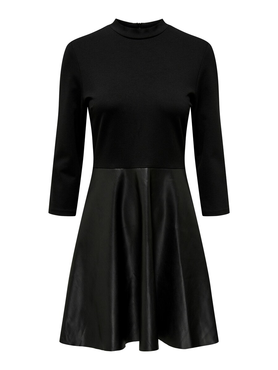 

Мини платье ONLY MADDIE, Black