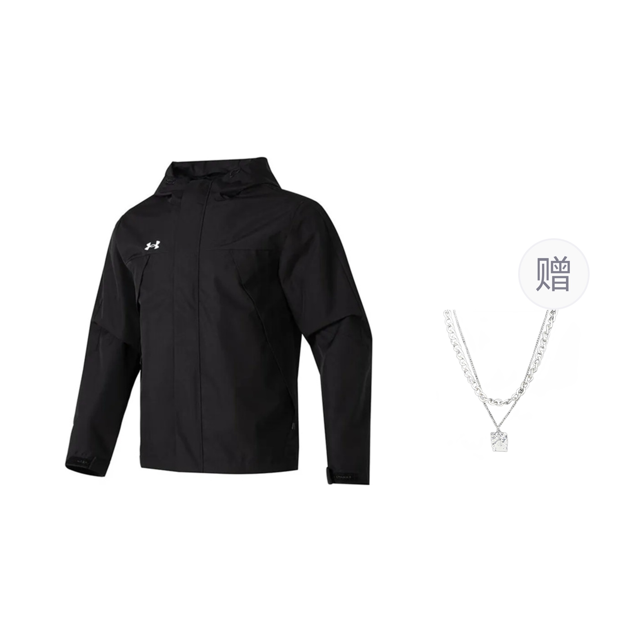 

Under Armour Куртка унисекс черная с ожерельем, Black (Comes with Necklace)