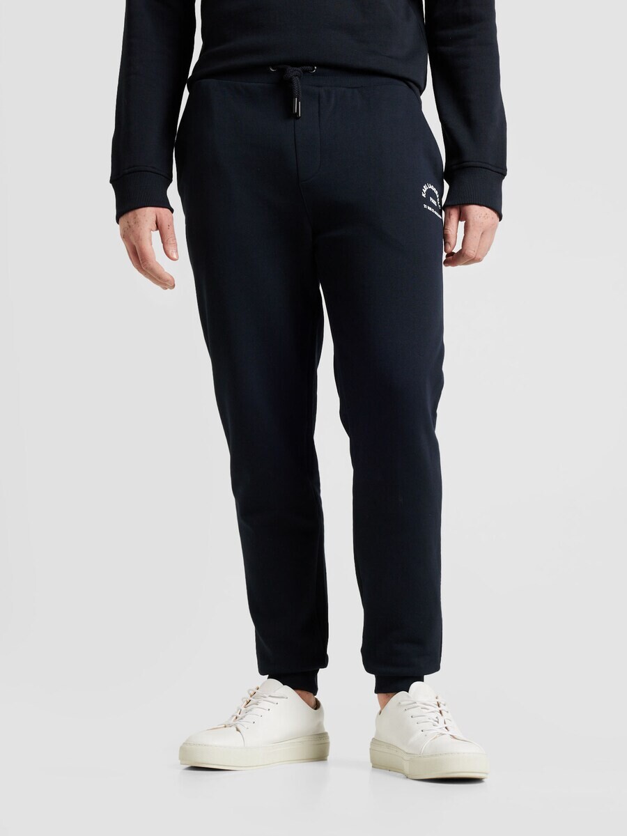 

Спортивные штаны Karl Lagerfeld Tapered Pants, темно-синий