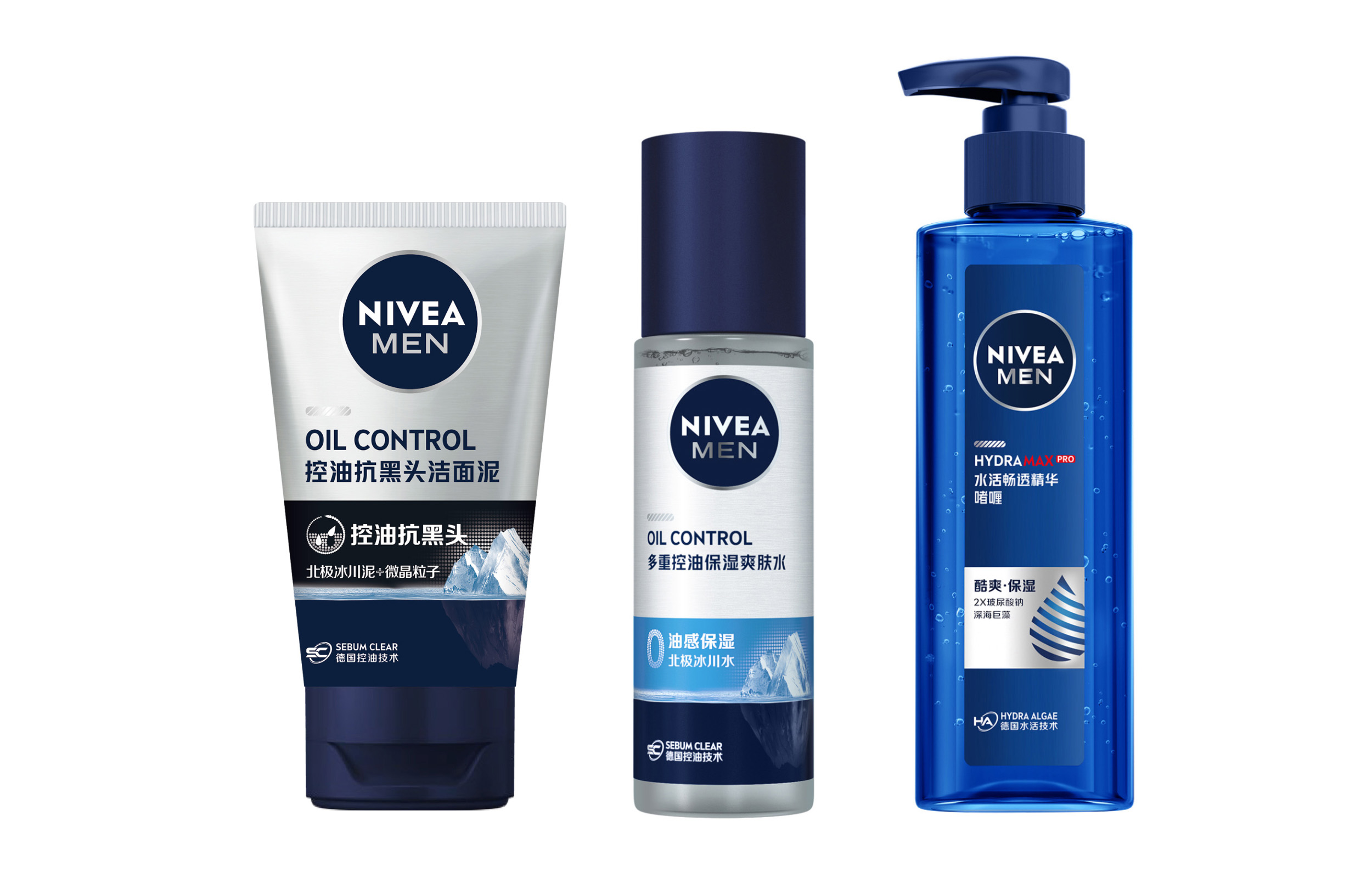 

Мужской набор для ухода за кожей с контролем жирности глубокое очищение, увлажнение, освежение и контроль жирности NIVEA