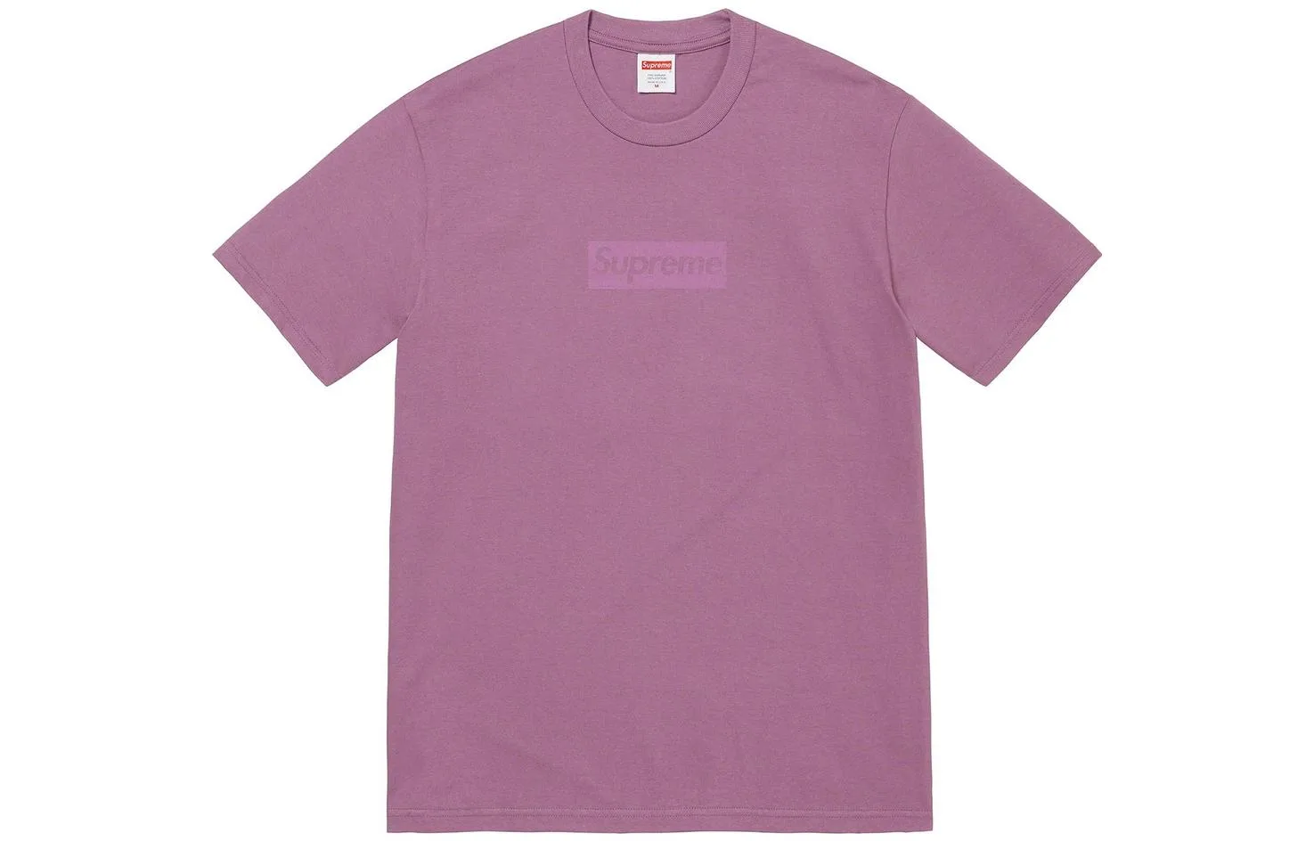 Футболка Tonal Box Logo Supreme, серый фиолетовый