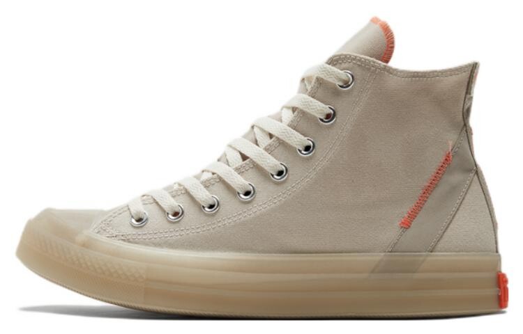 

Кеды Chuck Taylor All Star Converse Cx Crafted Comfort High 'Desert Sand'