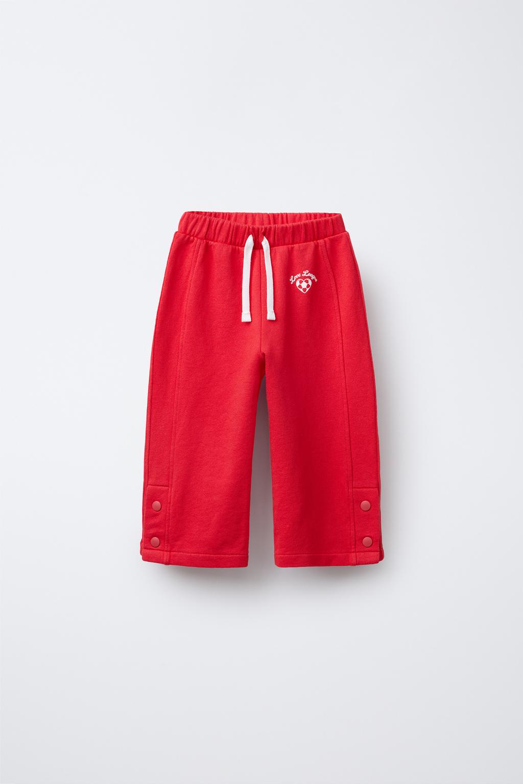 

Спортивные брюки с застежками-пуговицами ZARA, цвет Red/Coral