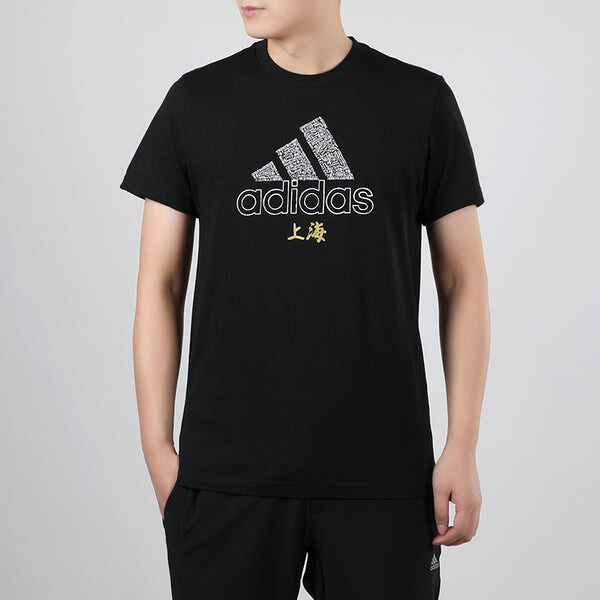 Футболка shanghai city short sleeve black Adidas, черный — фото 3