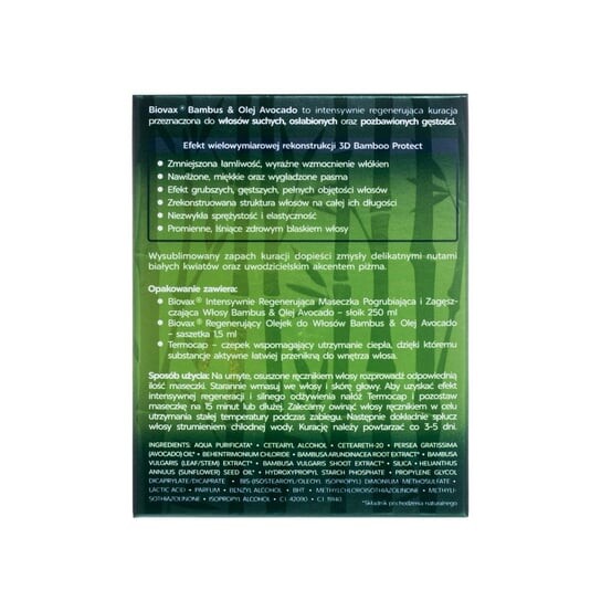 Интенсивно восстанавливающая маска для волос, 250 мл L'Biotica, Biovax — фото 2
