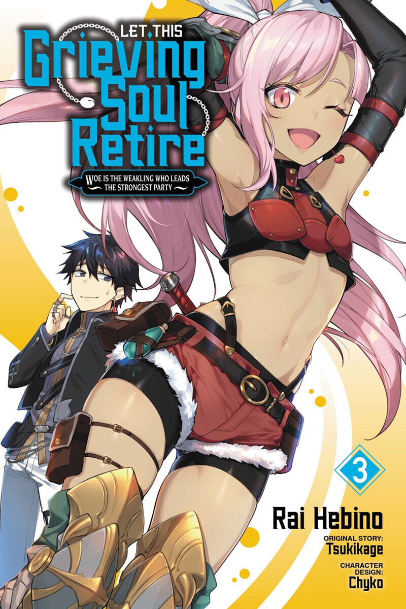

Манга Let This Grieving Soul Retire Manga Volume 3