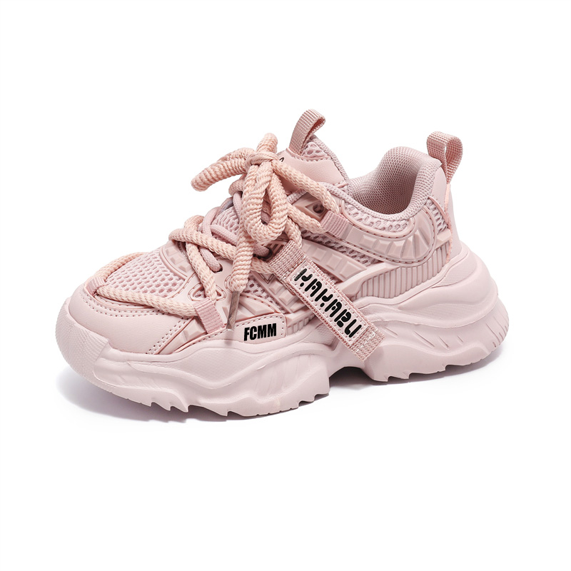 

Детские кроссовки для бега FCMM, розовый