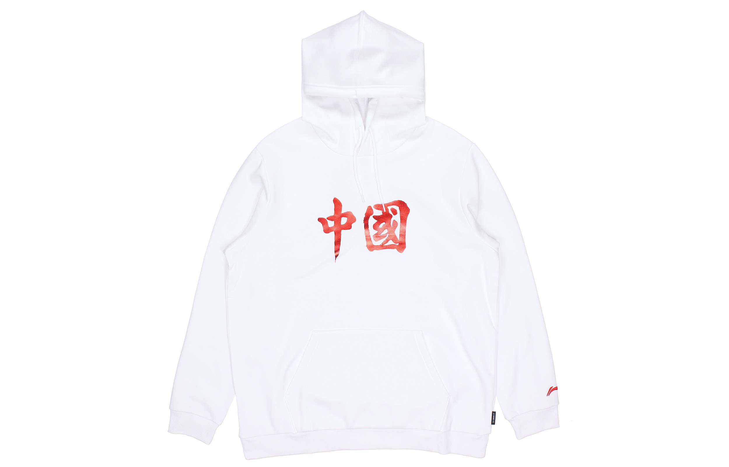 

Спортивная мода Коллекция Свитшоты Унисекс Белый LINING