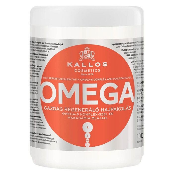 

Маска для волос KJMN Mascarilla Capilar Regeneradora Kallos, 1000 ml