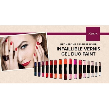 

Лак для ногтей Loreal Paris Infallible 2In1 Duo, 27 разных цветов, L'Oreal