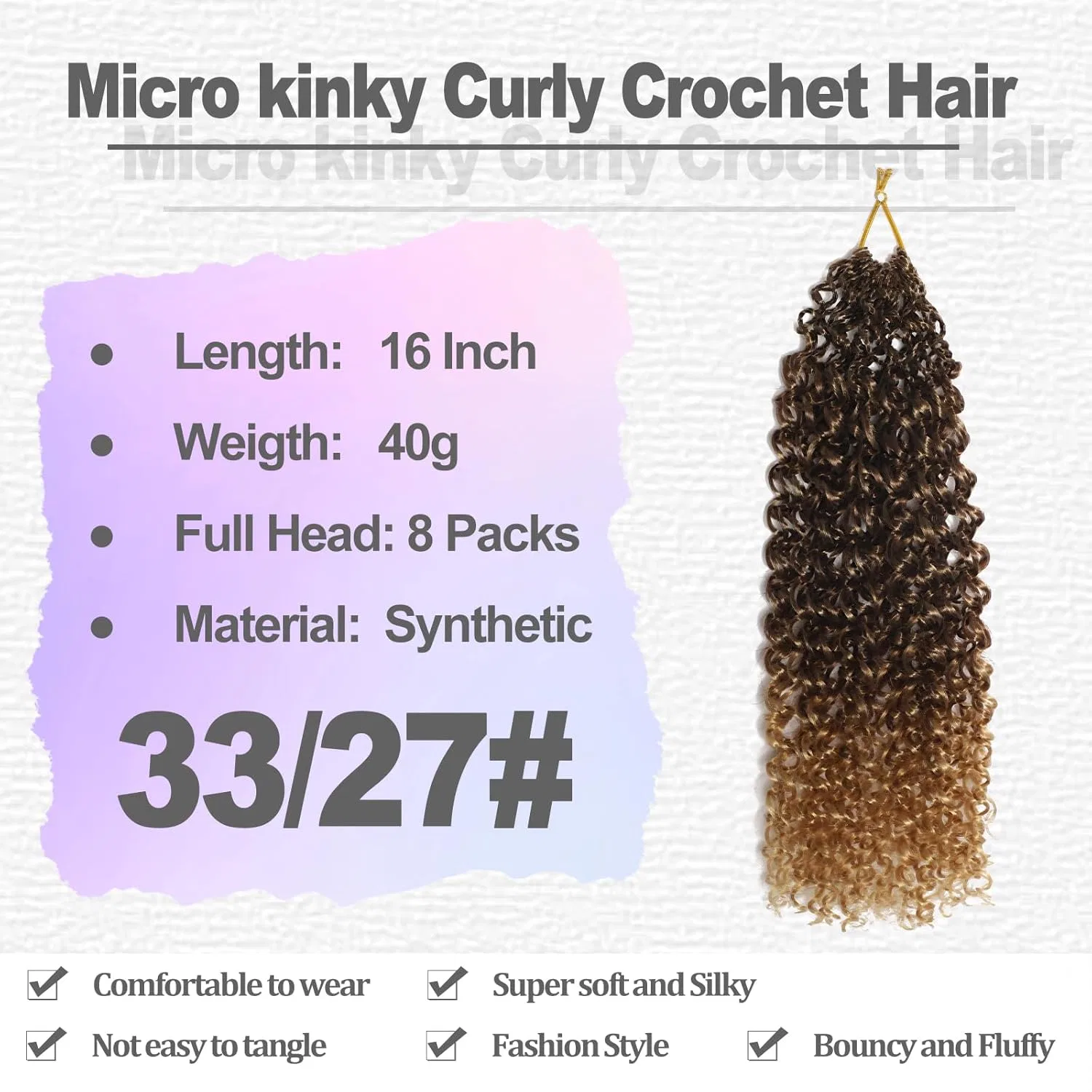 Наращивание волос Micro Kinky Curly Crochet Hair 8 упаковок (16 дюймов) Veeltras — фото 2
