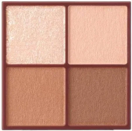 Тени для век Cezanne Bittertone Eye Shadow 03 Biscuit Brown — фото 2