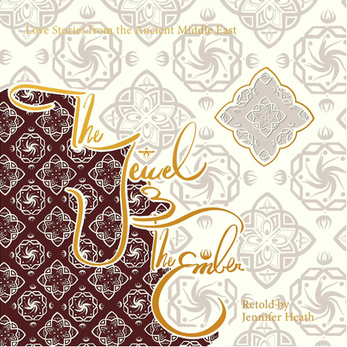 

Книга The Jewel And The Ember – Hb