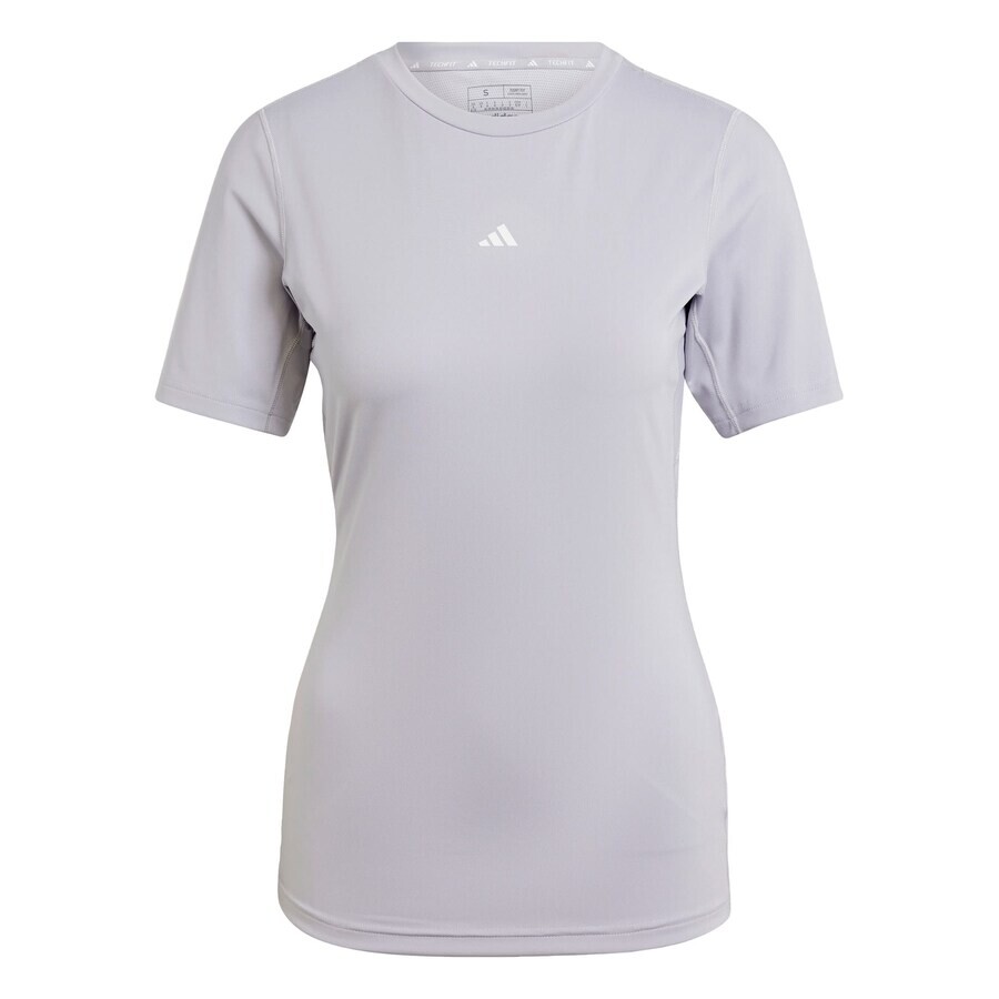 

Спортивная футболка ADIDAS PERFORMANCE Performance, дымчато-серый