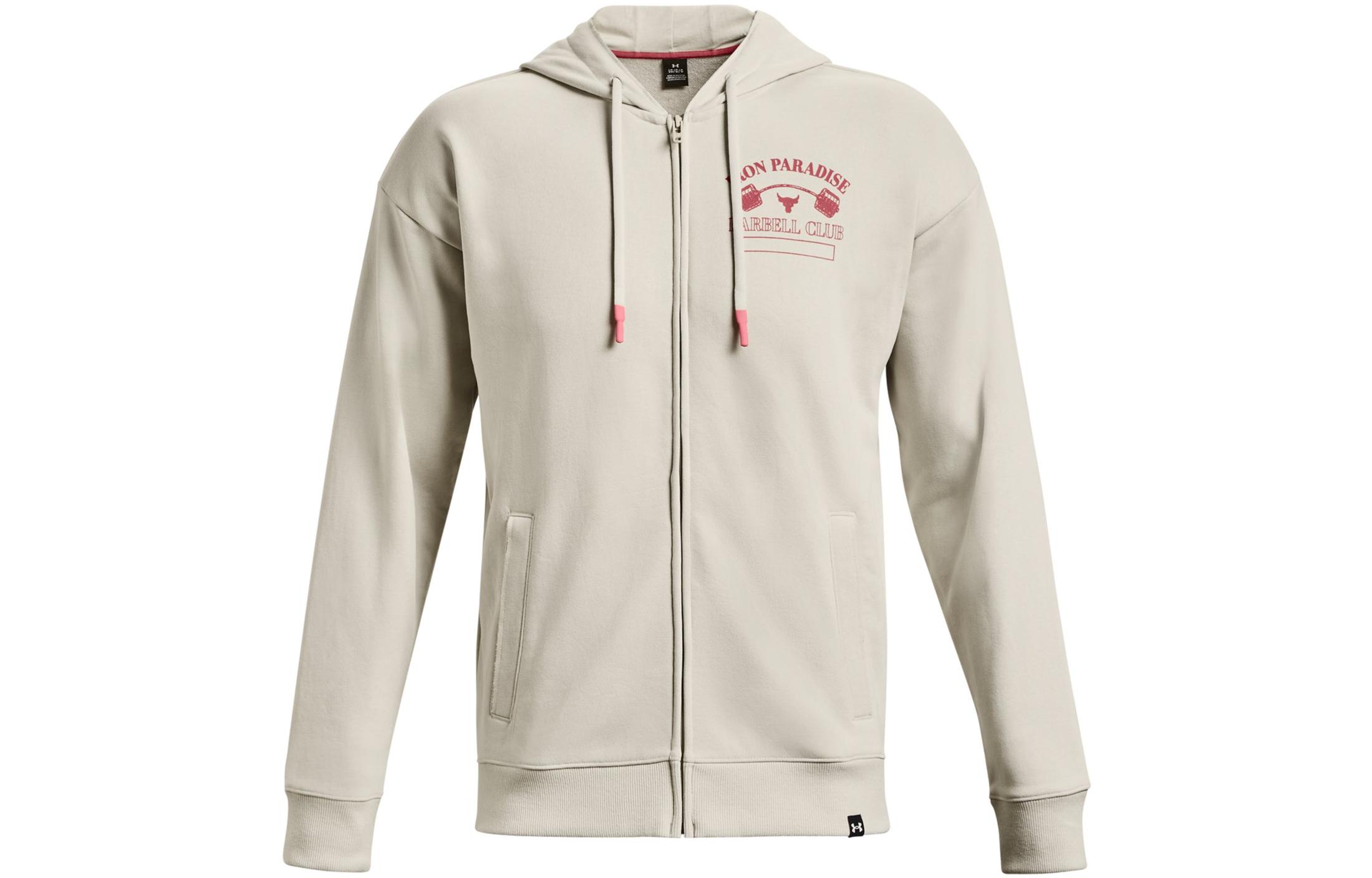 

Under Armour Куртка мужская бежевая