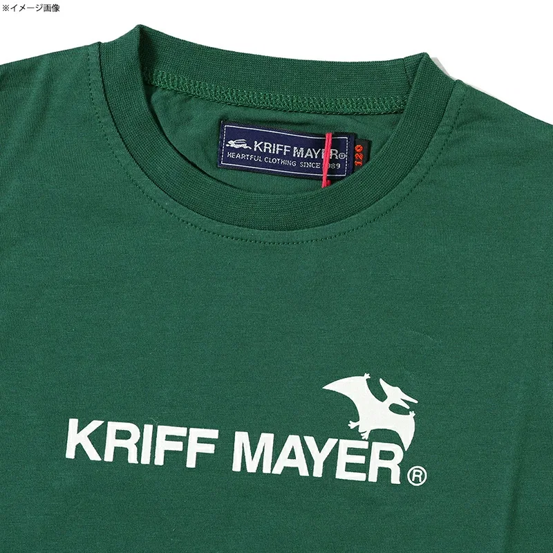 Детская футболка с охлаждающим эффектом от KRIFF MAYER — фото 3