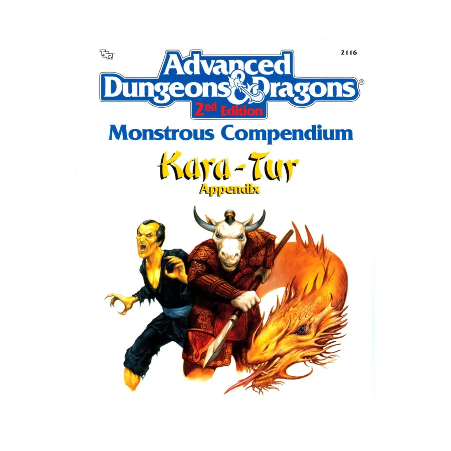 

Приложение «Компендиум чудовищ» «Кара-Тур», Advanced Dungeons & Dragons (2nd Edition) - Monstrous Compendiums, Miscellaneous & Accessories