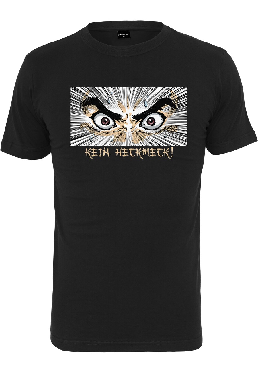 

Рубашка MT Men Heckmeck, черный