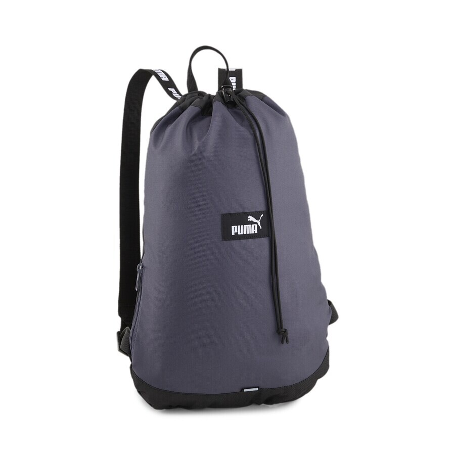 

Рюкзак PUMA Backpack EvoESS, серый