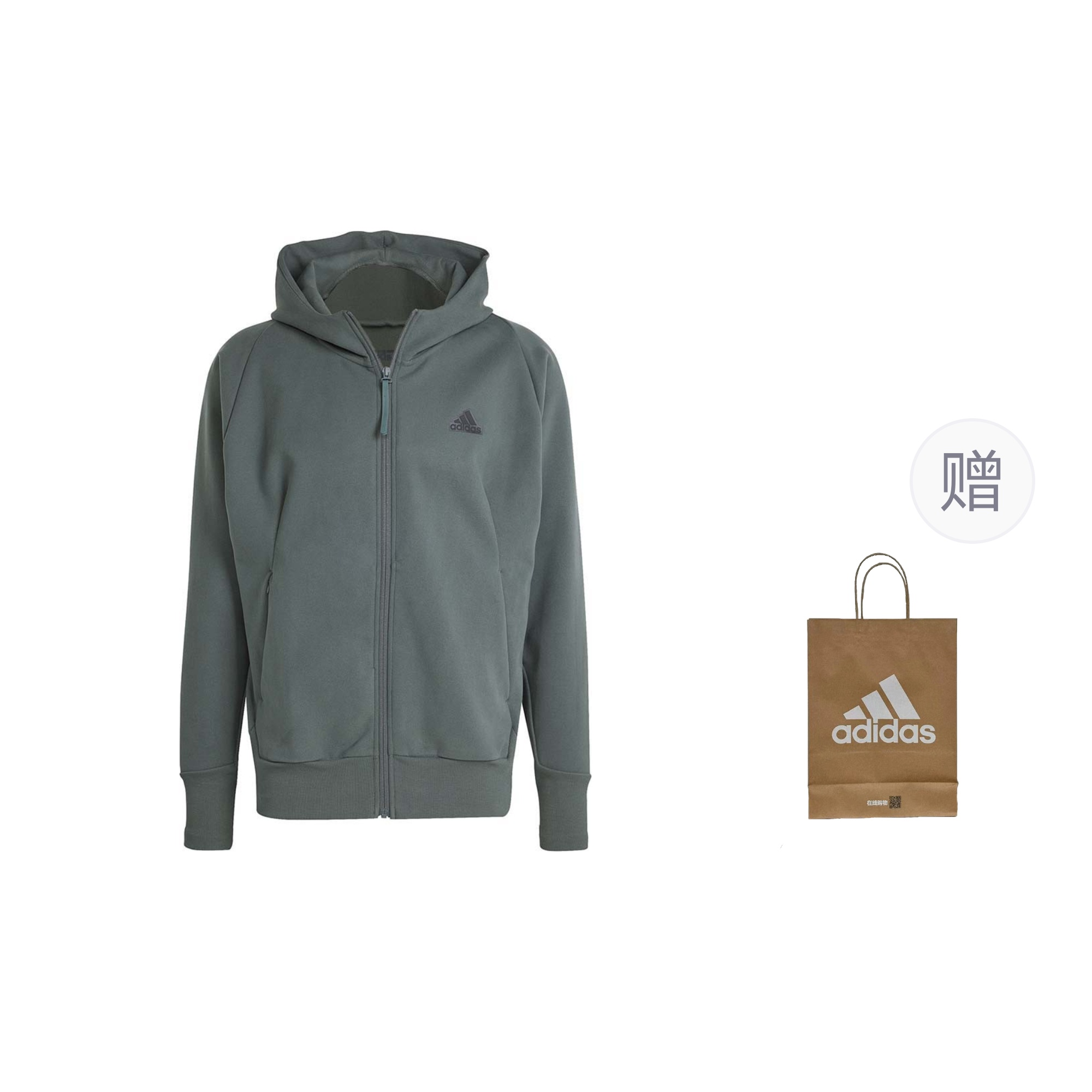 

Куртка мужская Ivy Green Adidas