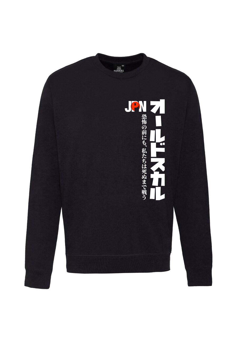 

Толстовка Oldskull Japan Flag, черный