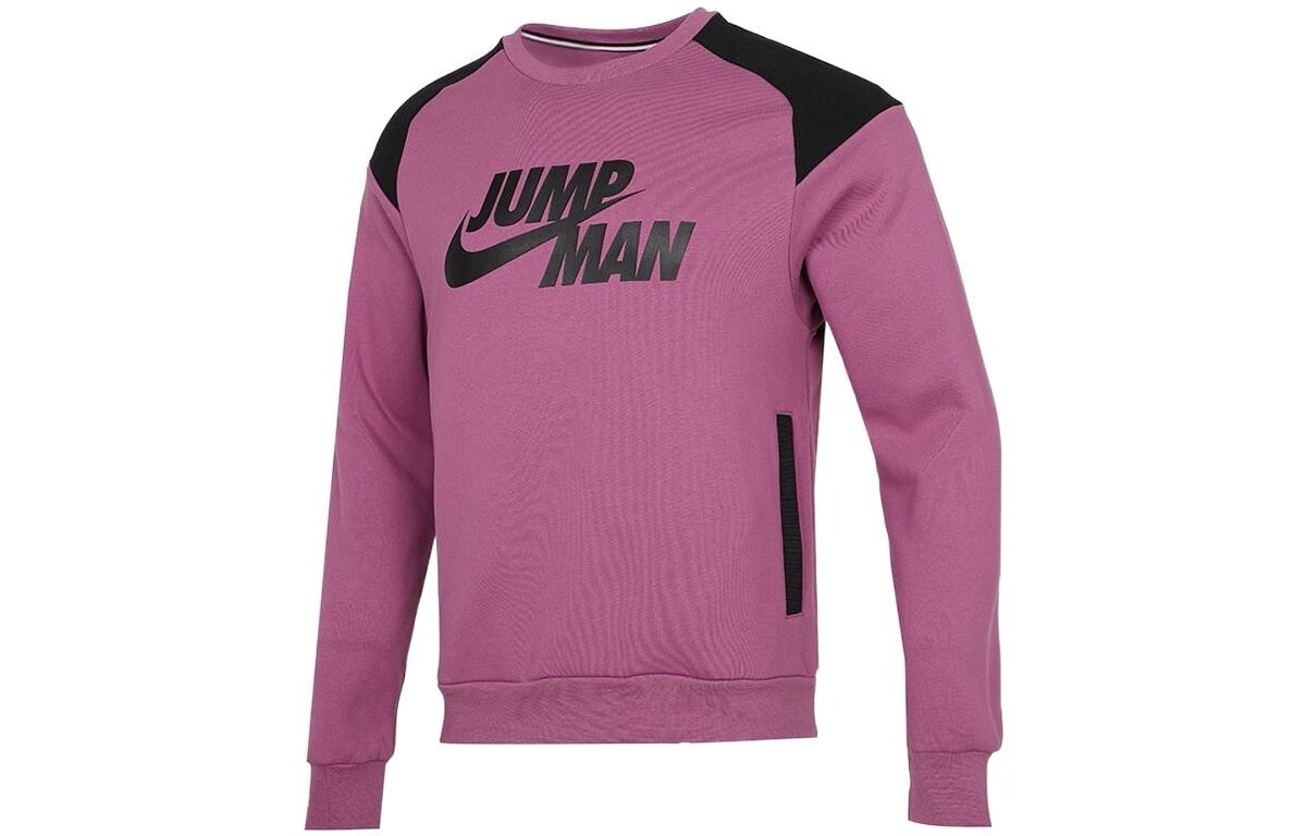 

Толстовка мужская фиолетовая Nike, фиолетовый