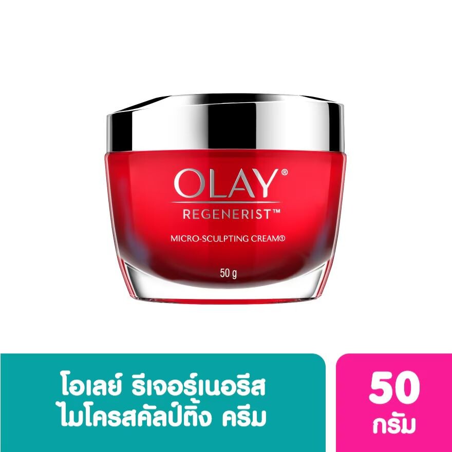 

Olay Regenerist Крем для микромоделирования 50 г, White