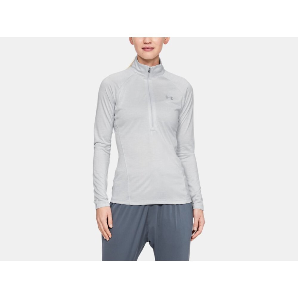

Спортивная футболка Under Armour Tech Twist half zip, серый