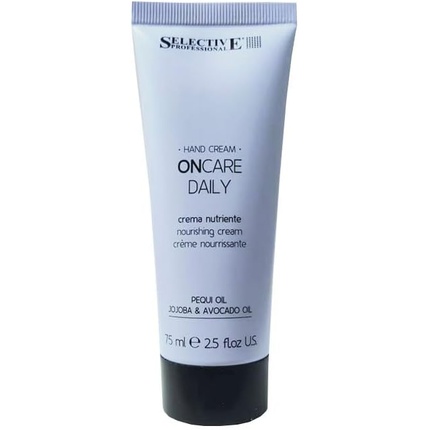 

Крем для рук Daily 75ml