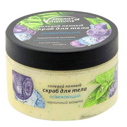 

Пенящийся солевой скраб для тела «Энергия витаминов» Energy Of Vitami