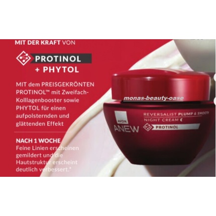 

AANEW REVERSALIST PLUMP SMOOTH Ночной крем 50 мл Топ 40 Ого Avon