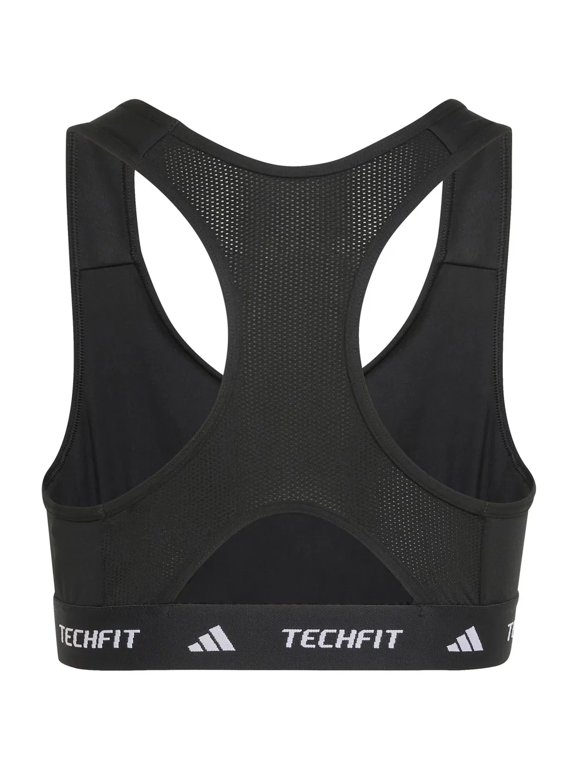 Спортивное нижнее белье Adidas Sportswear Performance Underwear PrimeLift React черного цвета — фото 2