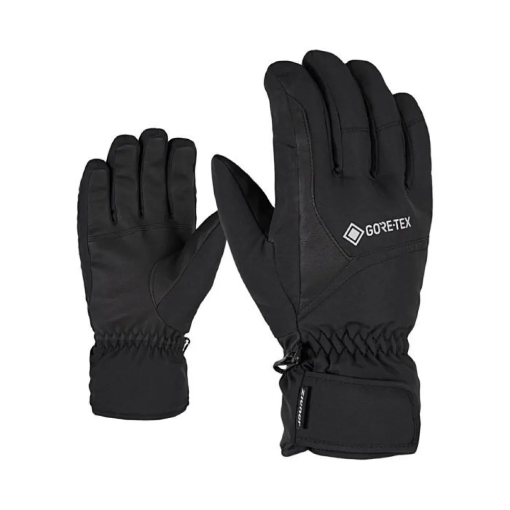 

Перчатки Ziener Garwen GTX, черный