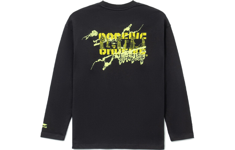 

Футболка Badfive мужская черная Lining, черный