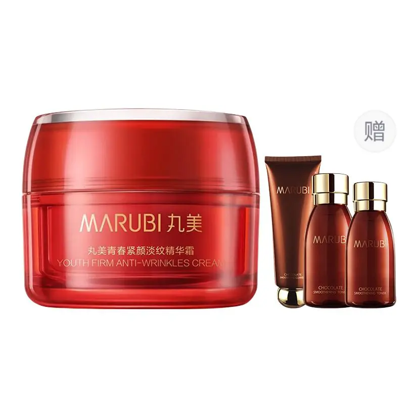 

Увлажняющий крем для подтяжки 50 г MARUBI